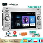 Автомагнитола LeeKooLuu 2 Din, мультимедийный проигрыватель на android 8,1 для Transit Fiesta, Focus Galaxy, Mondeo, Fusion, Kuga C-Max, S-Max, Connect