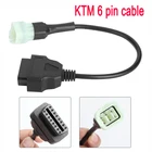 Кабель-адаптер OBD2 с 6 контактами на 16 контактов для диагностики неисправностей двигателя и обнаружения для мотоциклов KTM, поддерживает TuneECU