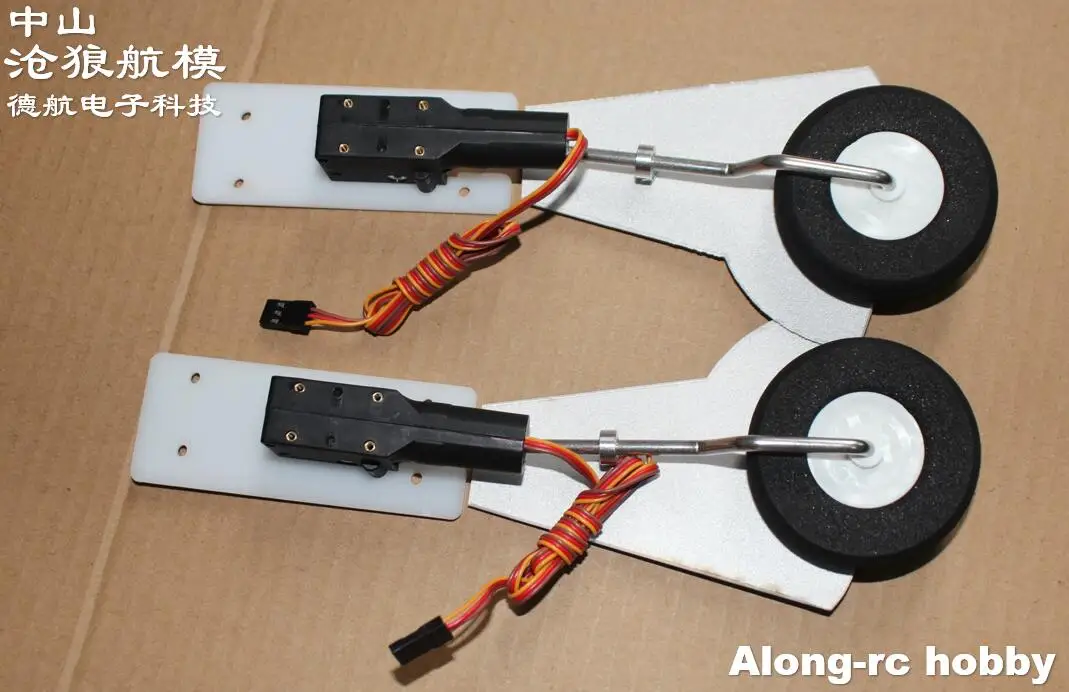 HOOKLL 1200 мм, разлет крыльев P51, фотоэлемент радиоуправляемого самолета, основное шасси, 167 г, выдвижной сервопривод с 53 мм колесиком