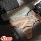 Трусы женские, бесшовные, с широкой талией, 5 шт.лот