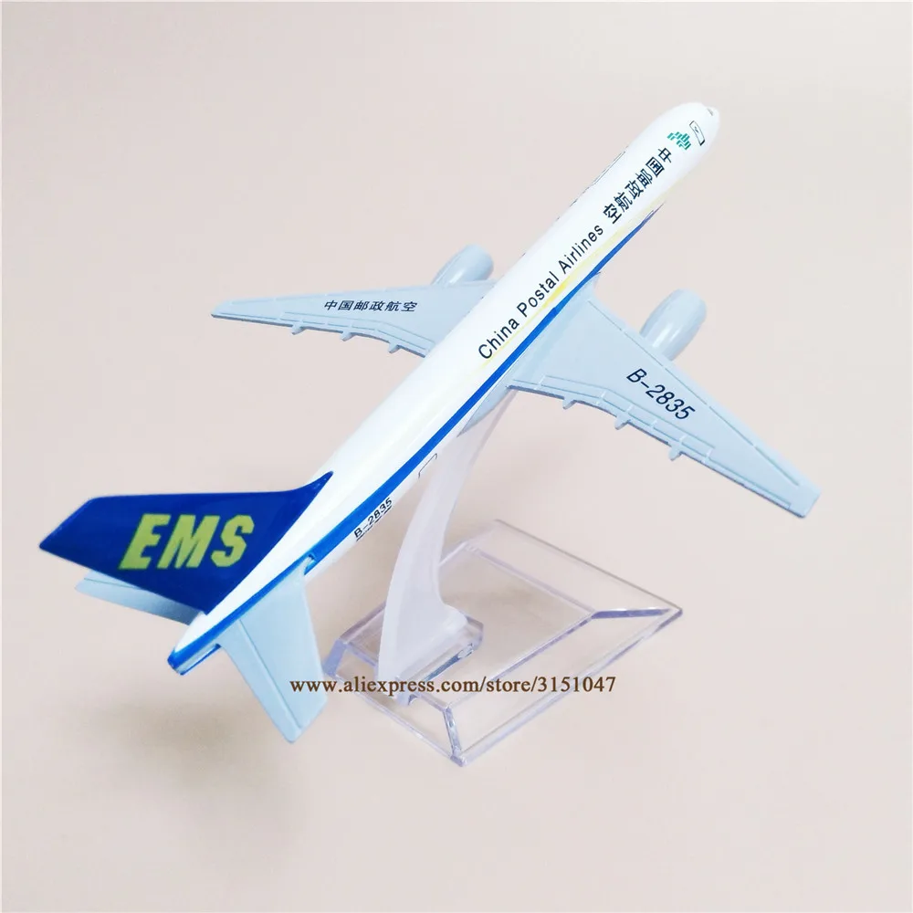 

16cm Air EMS China Postal Airlines Boeing 757 B757 Airways Airplane Model Plane Model Alloy Metal Aircraft Diecast