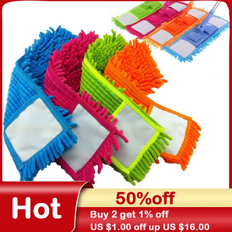 

4pcs Colors Home Cleaning Pad Refill Household Dust Mop Head Replacement Suitable For Cleaning The Floor Soft Texture Practical
