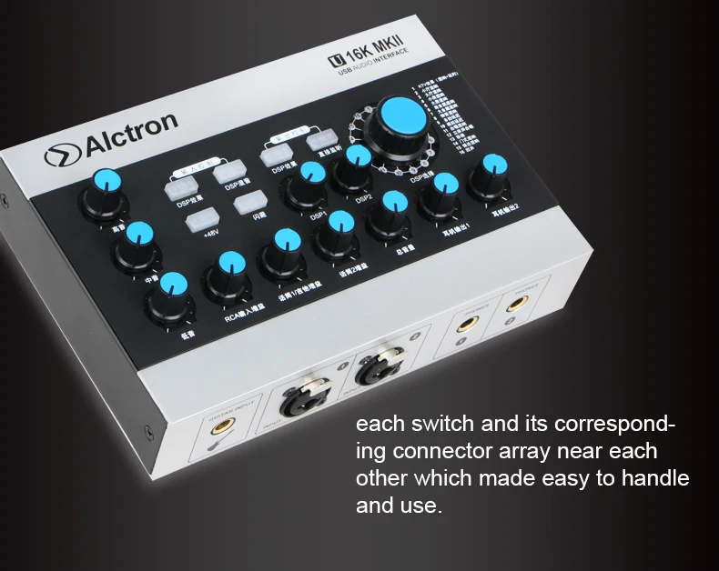 Alctron U16K MKII мульти-эффект USB звуковая карта аудио интерфейс полнофункциональный USB аудио интерфейс профессиональный для записи