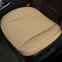 automobile seat cushion car mat seat cover pu leather four seasons protector chair mats pad accessories