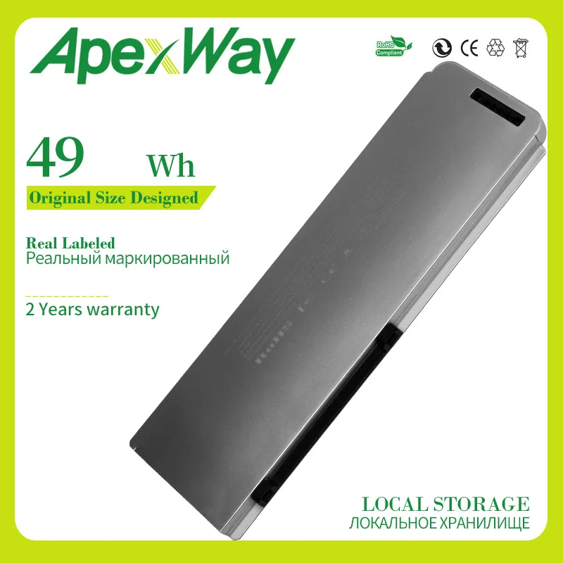 Аккумулятор Apexway 10 8 в 49 Втч для ноутбука APPLE MacBook Pro 15 дюймов A1286 MB470 MB471 A1281 MB772|laptop
