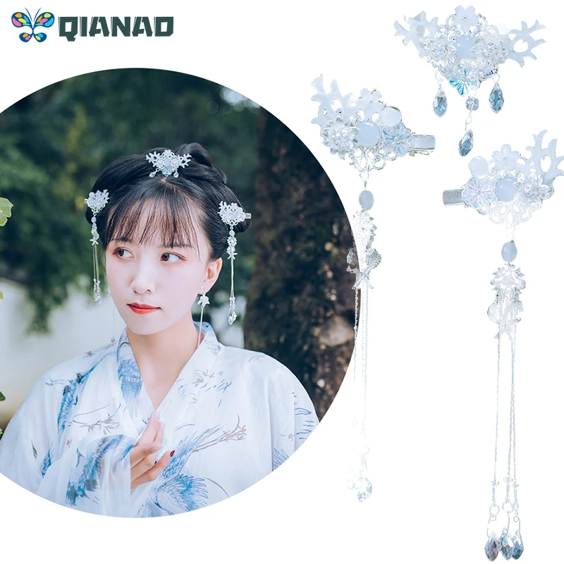 QIANAO набор hanfu китайская Винтажная заколка ручной работы с кисточками