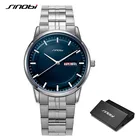 Часы SINOBI Мужские кварцевые, из нержавеющей стали, с синим циферблатом, спортивные