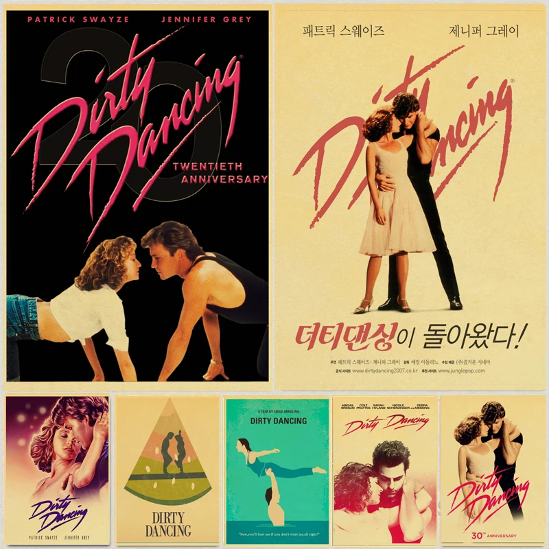 Постеры для Грязных танцев в винтажном стиле крафт бумага Классический постер