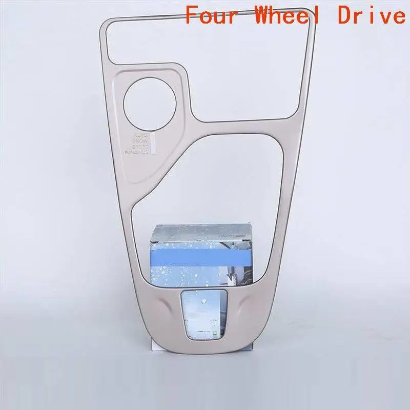 Система управления Шестерня панели интерьера декоративный хром