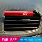 Освежитель воздуха для автомобиля, зажим для ароматерапии стиков, для FAW Besturn Junpai Bora Jinn Vita Xiali Hongqi H9 HS5 HS7 HS9 H5 HS3