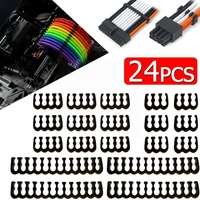 24pcsset pp cable combclampcliporganizerdresser for 2 5 3 2mm pc power cables wiring 6824 pin computer cable manager