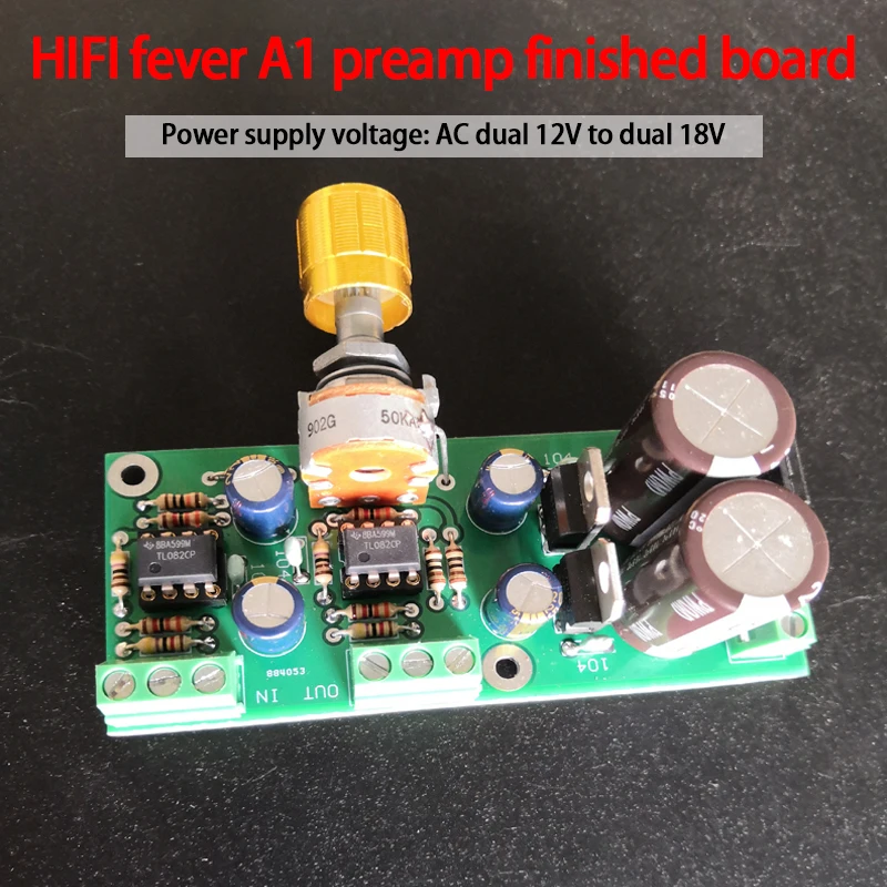 

KYYSLB 90*40*30mm AC Dual 12~18V HIFI Fever A1 Preamp ALPS Potentiometer Finished Board