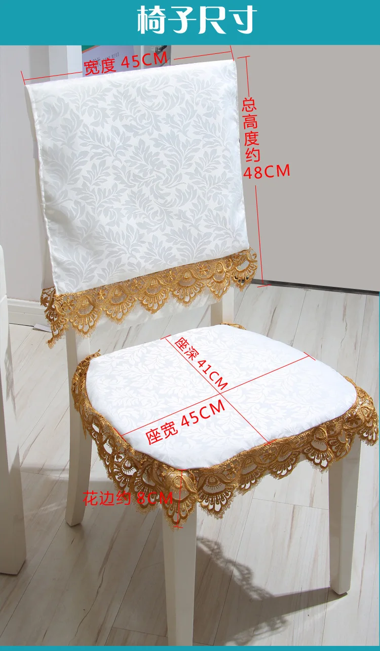 Высококачественная атласная Скатерть Pa.an с цветочным узором Золотая аппликация