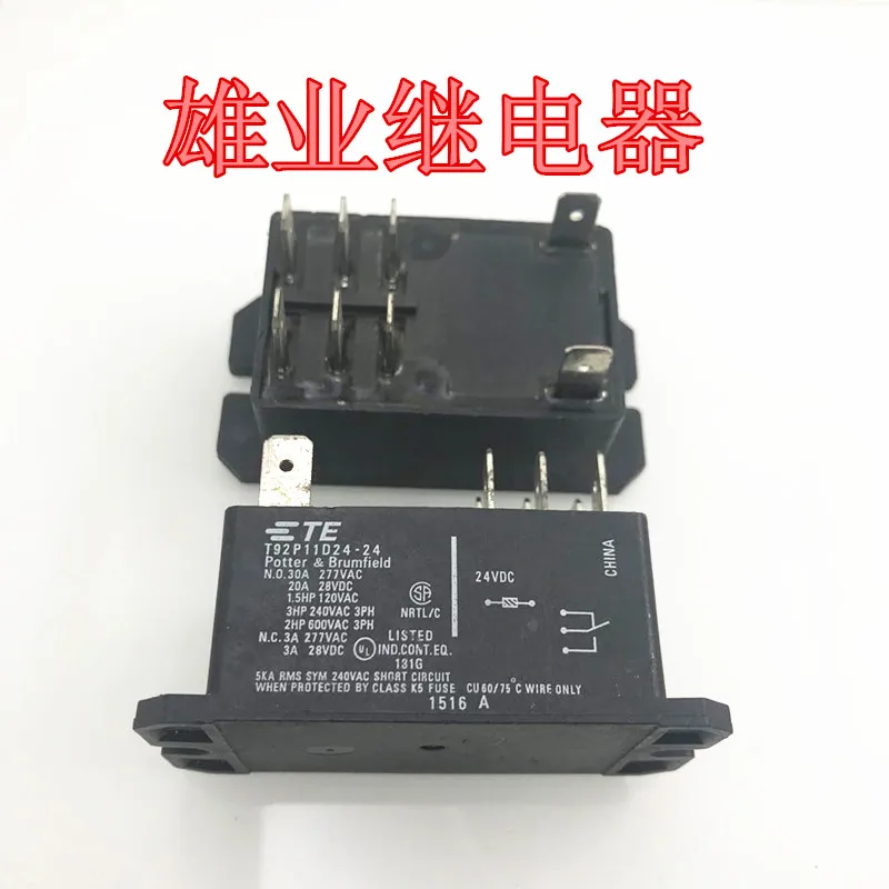 Высокое качество для Tyco реле TE T92P11D24-24 24VDC genuine 8 feet |