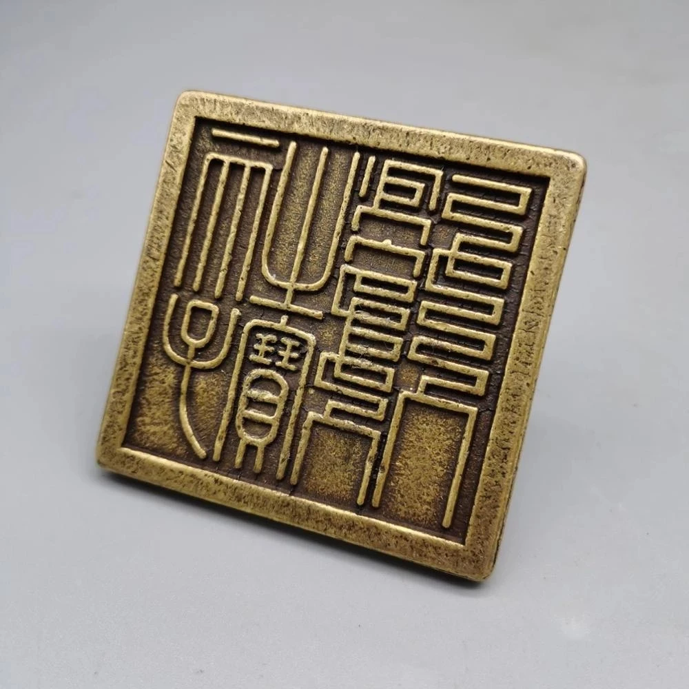 

Chinese Old Bronze Statue Of Pure Copper Brass Shunji Seal