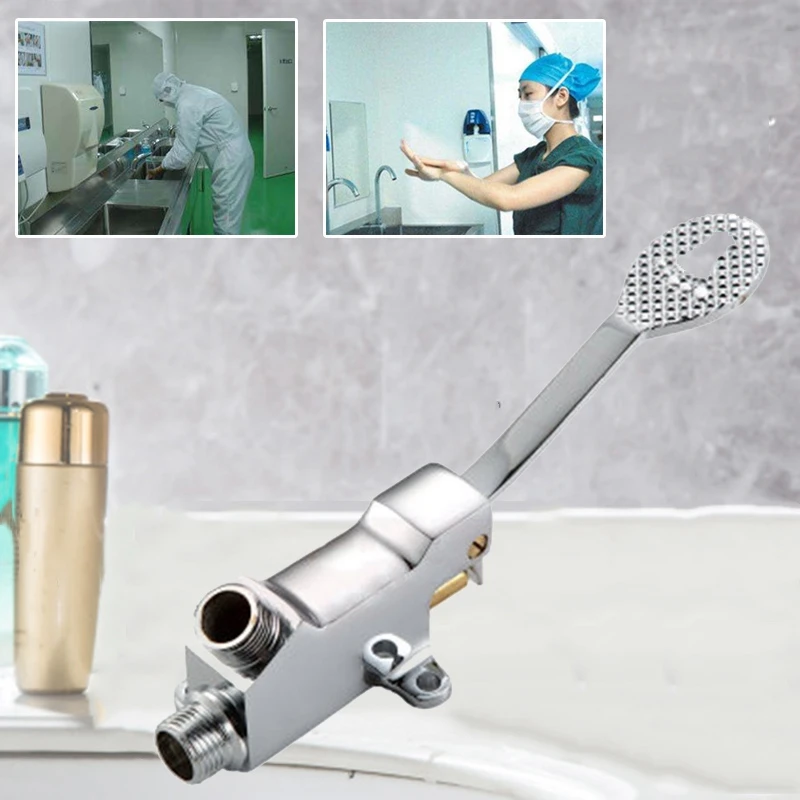 1 шт. переключатель управления по полу педаль клапан медная Ванная раковина кран