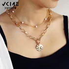 Ожерелье женское многослойное с жемчужными бусинами, 2 шт.компл.