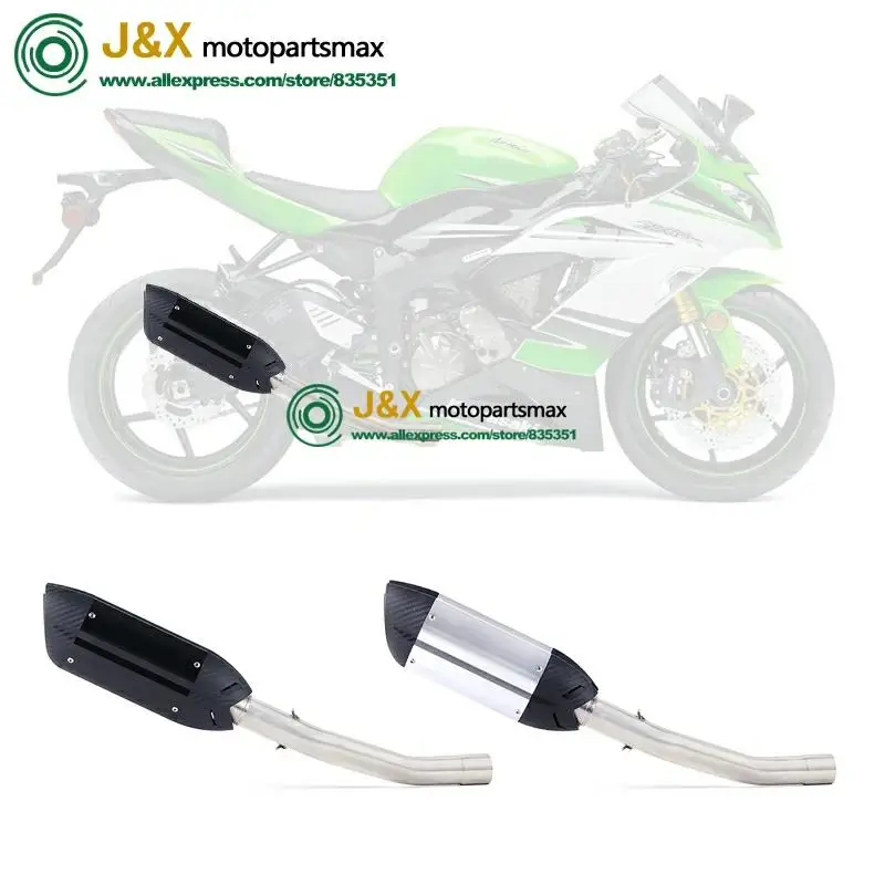 Выхлопной глушитель для мотоцикла kawasaki ZX10R 2008-2016 | Автомобили и мотоциклы