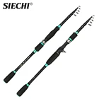 Спиннинговое удилище SIECHI, Телескопическое удилище из углеродного волокна, 1,8-2,7 м
