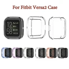 Защитный чехол для Fitbit Versa 2, чехол для смарт-часов, защита экрана из ТПУ, Чехол Для Fitbit Versa2, защитные аксессуары в рамке