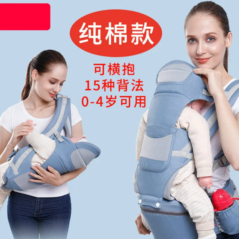 Рисунок 2 - Детский слинг с сумкой для хранения