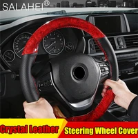 diy 38cm universal car steering wheel 1peice cover steer wheel wooden leather braid with needles thread for steering wheel