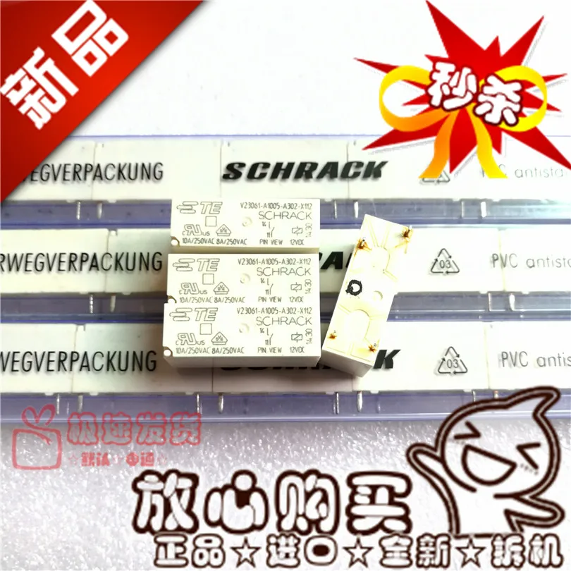 

Новый оригинальный V23061-A1005-A302-X112 8A/250vac12vdc реле