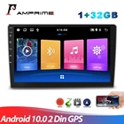 AMPrime Android 9 ''HD 1080P 2.5D 2 Din GPS 1 + 32G автомобильное стерео радио WIFI поддержка задней камеры