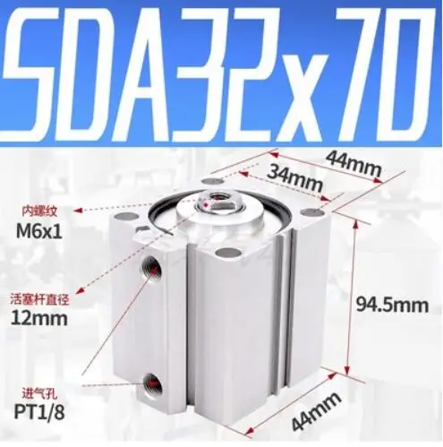 

Пневматический Компактный воздушный цилиндр SDA32-70 Airtac серии SDA SDA32X70 с портом 1/8 дюйма, отверстие 32 мм, ход 70 мм, SDA32 * 70