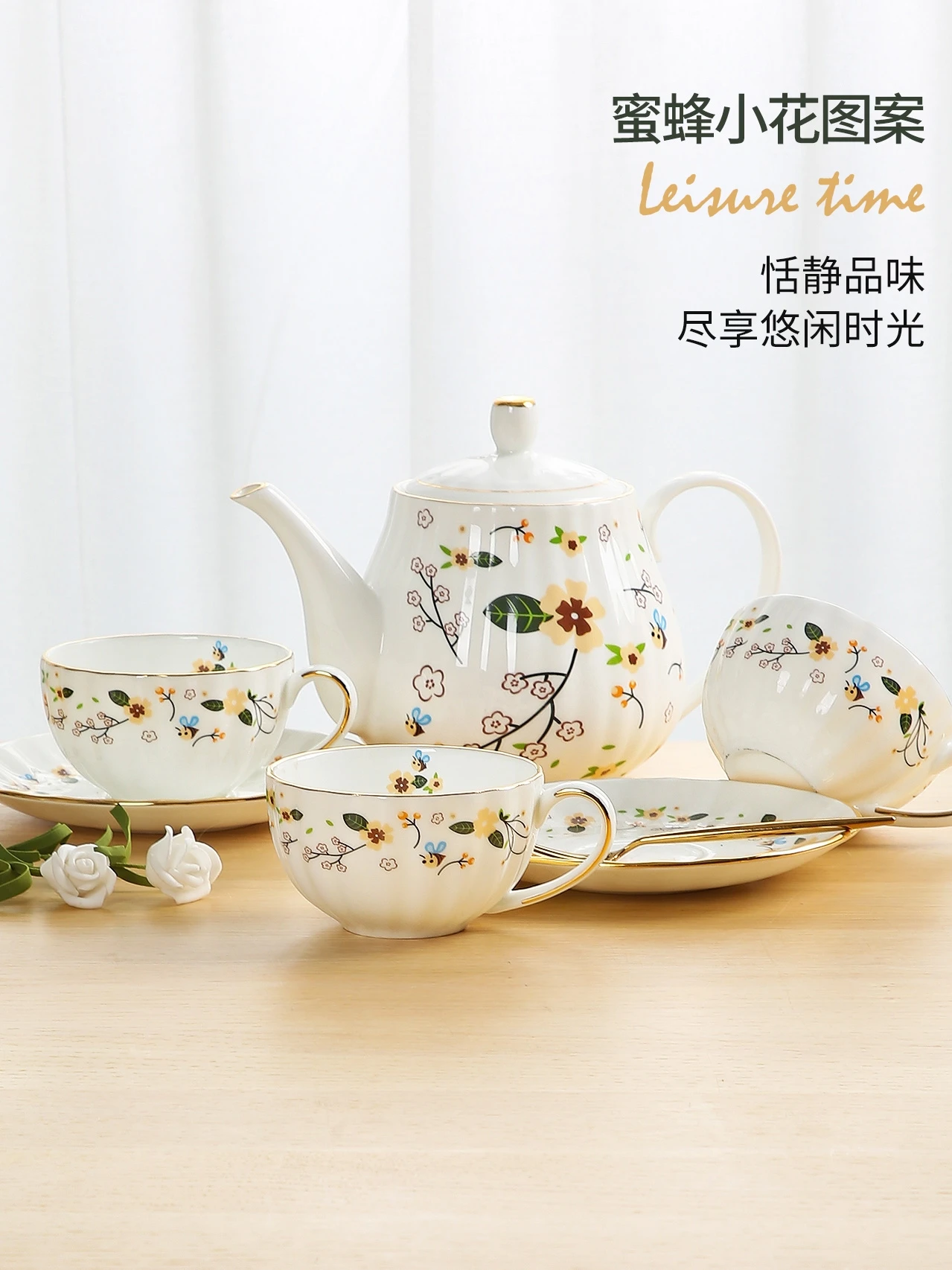 Набор фарфоровых кофейных кружек Ink Bony в европейском стиле керамические кружки