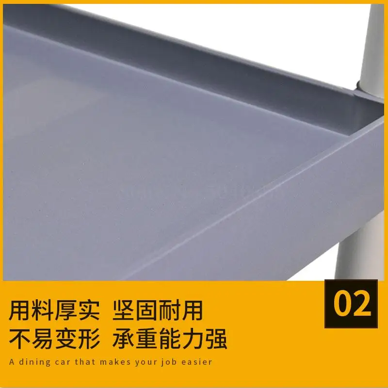 Утолщенные трехэтажные тележки для сбора пищи машины ресторана