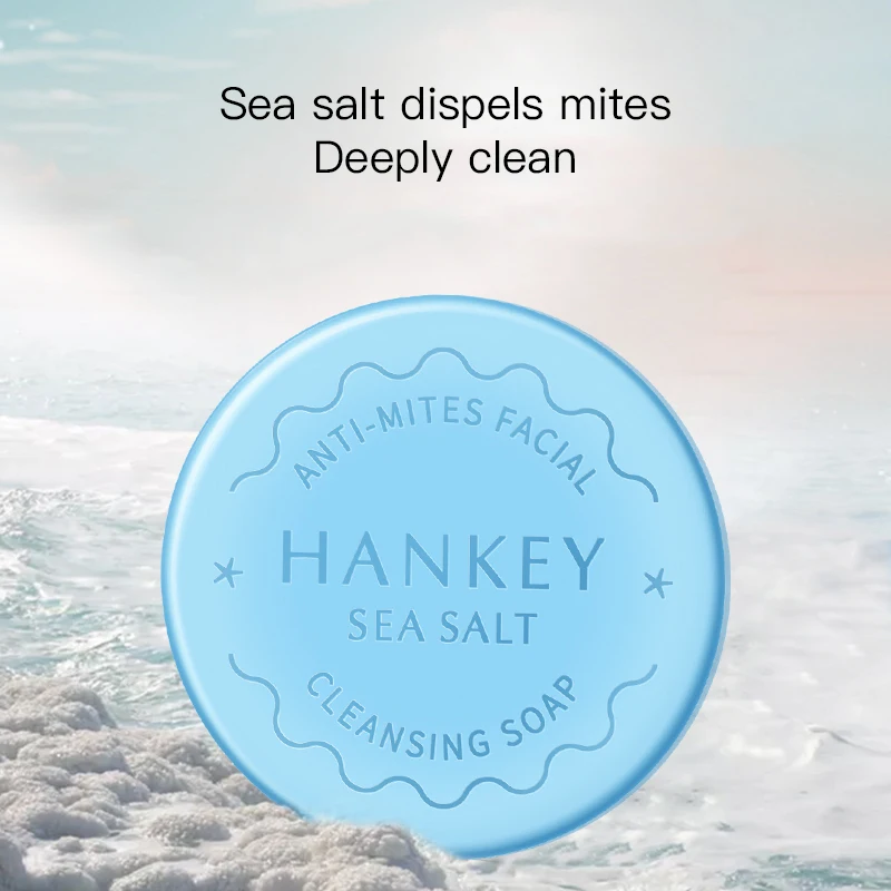 Мыло с морской солью мыло ручной работы против клещей контроль жирности