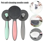 Расческа для домашних животных, расческа для собак и кошек, самоочищающаяся щетка, инструмент для удаления волос, игла, расческа, очиститель шерсти собак, товары для красоты домашних животных