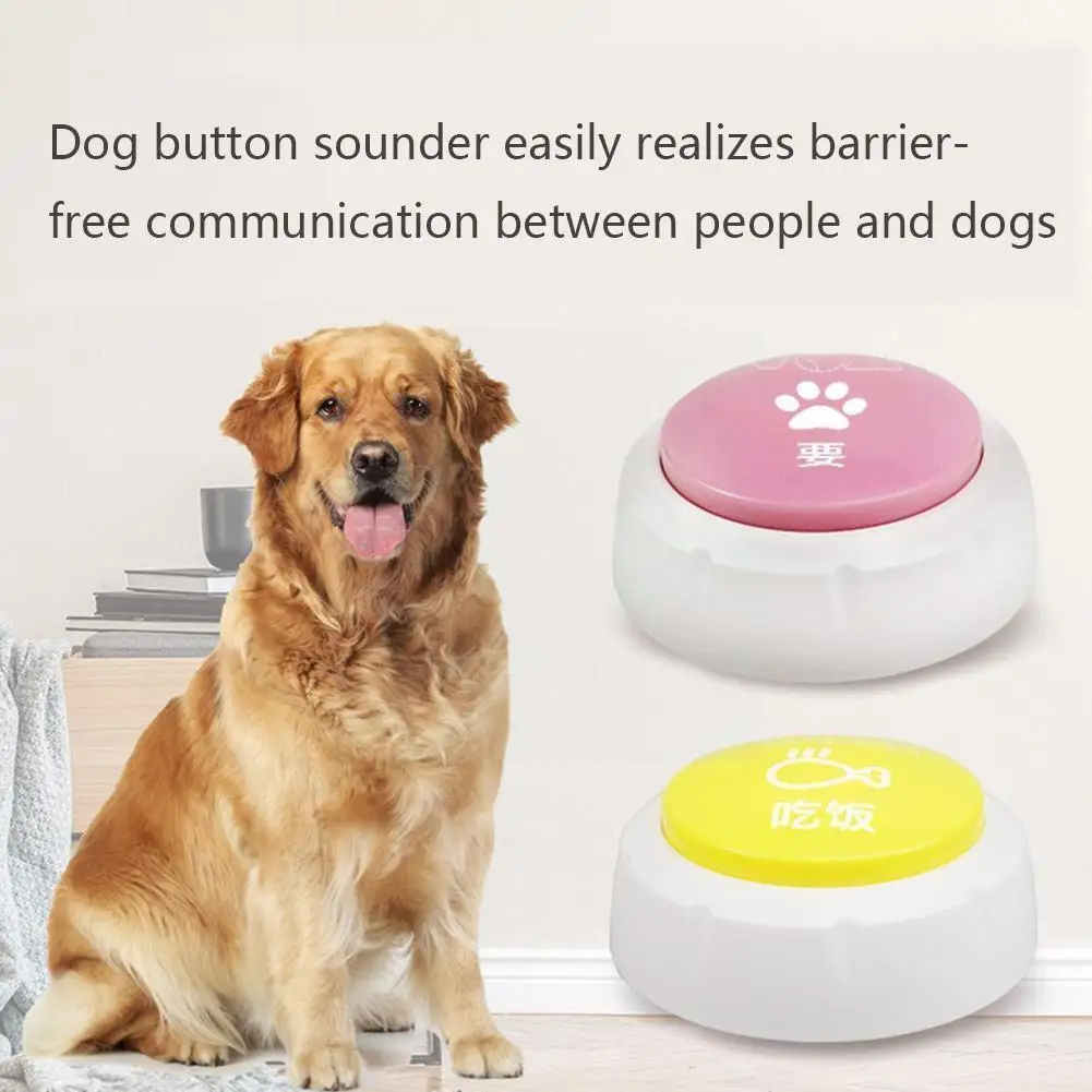 

Chinese Voice Pet Dog Button Recording Communicator Button Recording Interactive Toy For Pet Portable Dog For Animal Voice N2S4