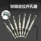 Высокое качество, устройство для открывания отверстий, деревообрабатывающий перфоратор, шестигранное сверло, позиционирование, специальный набор инструментов для сверления