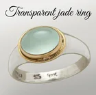 Элегантное и нежное женское кольцо, женское двухцветное кольцо с камнем, ювелирное украшение в виде проекции, свадебный подарок