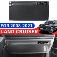2008 2021 for land cruiser 200 modified co pilot skirting board lc200 interior protection upgrade decoration accessories