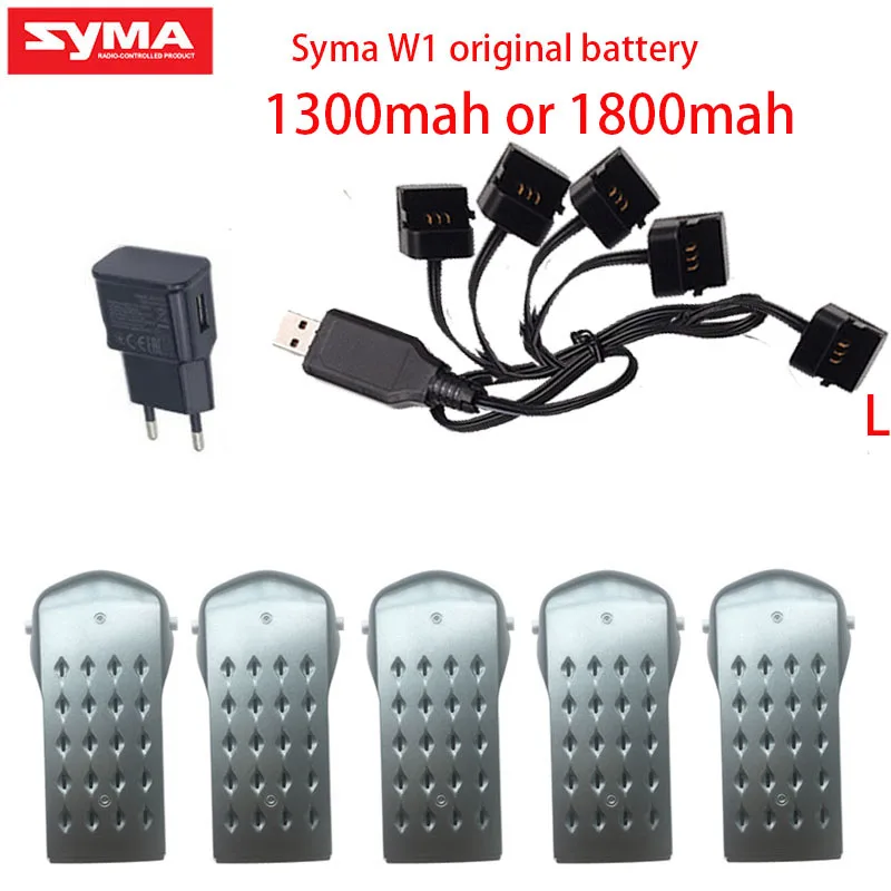 SYMA W1 7,6 V 1300 mAh/1800ma батарея бесщеточный Дрон gps Складная рукоятка FPV Дрон 1080P RC Квадрокоптер аксессуар кабель зарядное устройство