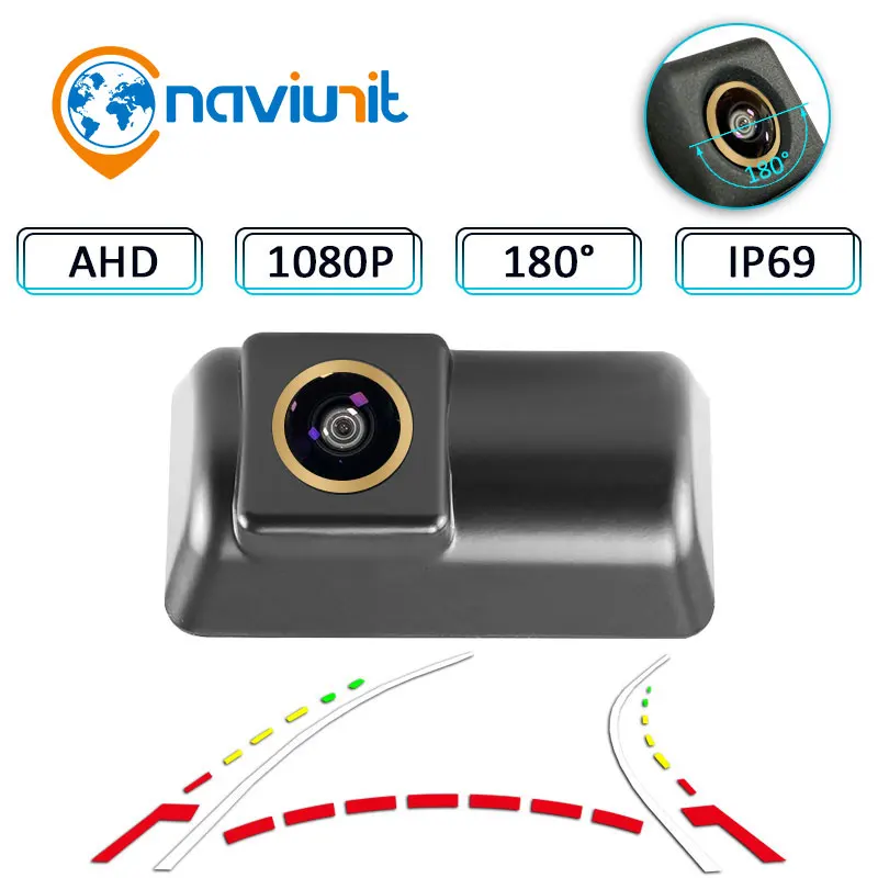 Водонепроницаемая камера заднего вида Naviunit 180 градусов AHD 1920*1080P HD - Цена: 2958.82