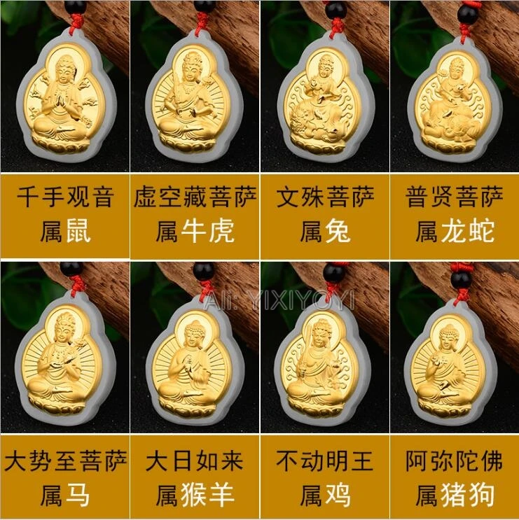 

Wonderful 3D Natural White Hetian Jade + 18K Solid Gold Chinese GuanYin Buddha Amulet Lucky Pendant + Free Necklace Fine Jewelry