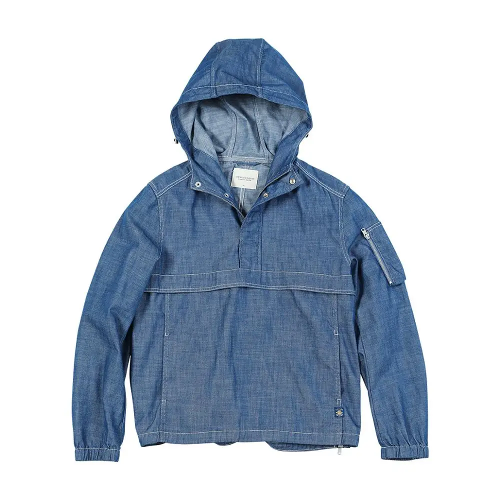 Мужская куртка пуловер с капюшоном SIMWOOD демисезонная курточка молнией в половину