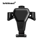 Гравитационный Автомобильный держатель для телефона, крепление на вентиляционную решетку автомобиля, не магнитный держатель Мобильный телефон, подставка для сотового телефона для iPhone X 7