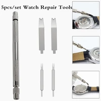 double ended 5pcsset professional diy replaceable watch band spring case opener metal watch repair tools