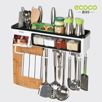 ecoco kitchen shelf storage rack wall mounted kitchen holder organizer multifunctional seasoning box for knife holder