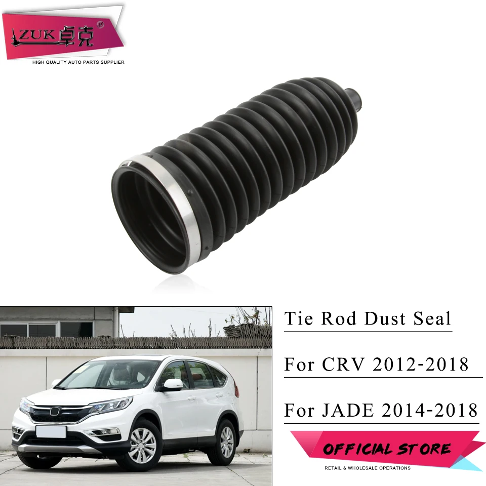 

ZUK Power Steering Gear Box Tie Rod Dust Seal Cover For HONDA CRV 2012-2018 JADE 2014 2015 2016 2017 2018 OEM:53429-T0A-A01