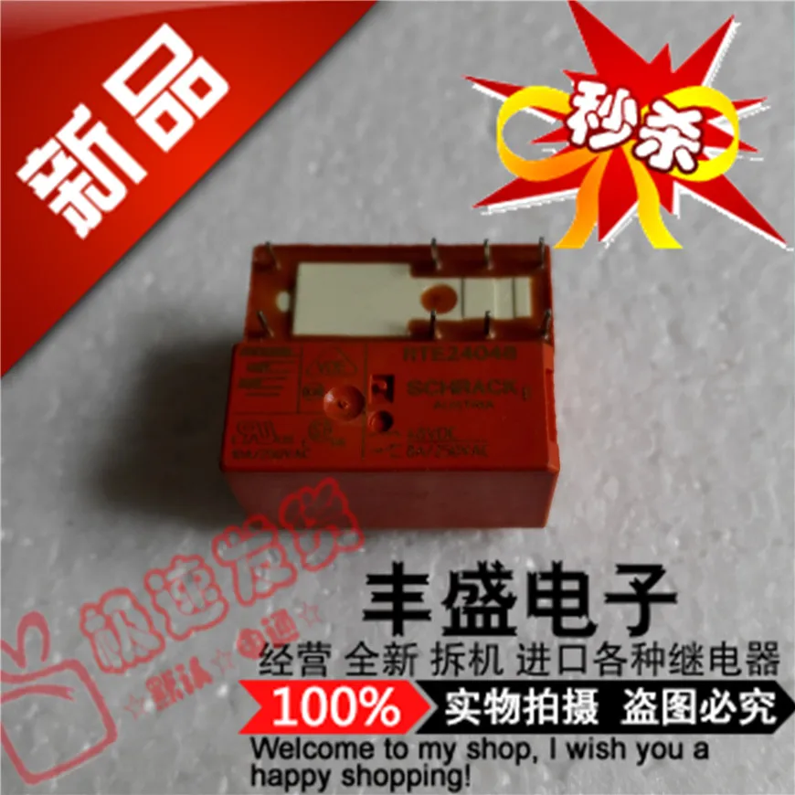 Бесплатная доставка RTE24048 RTE24048-48VDC 8A/250VAC 48V 10PCS обратите внимание на модель