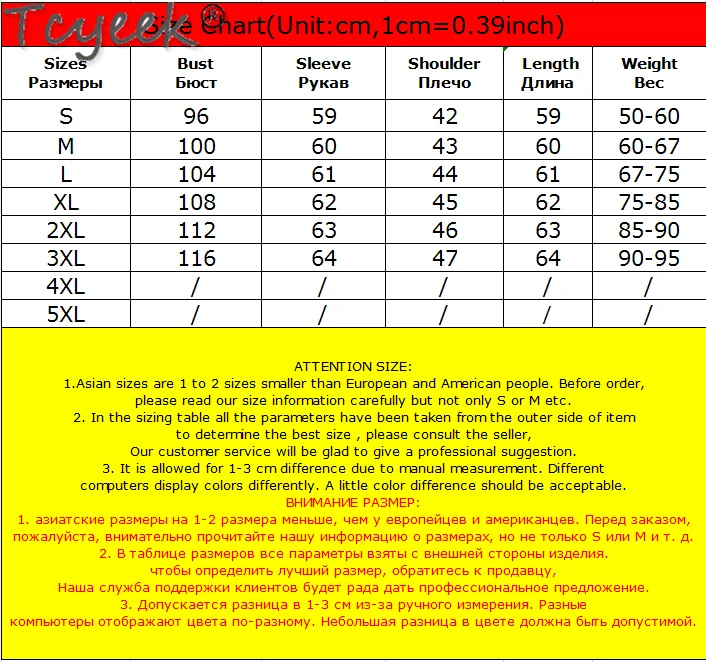 

100% Genuine Leather Duck Down Coat Men Clothing 2021 Streetwear Motorcycle Natural Real Sheepskin Jacket Male Coats Ab3