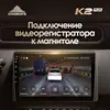 Изображение товара 5
