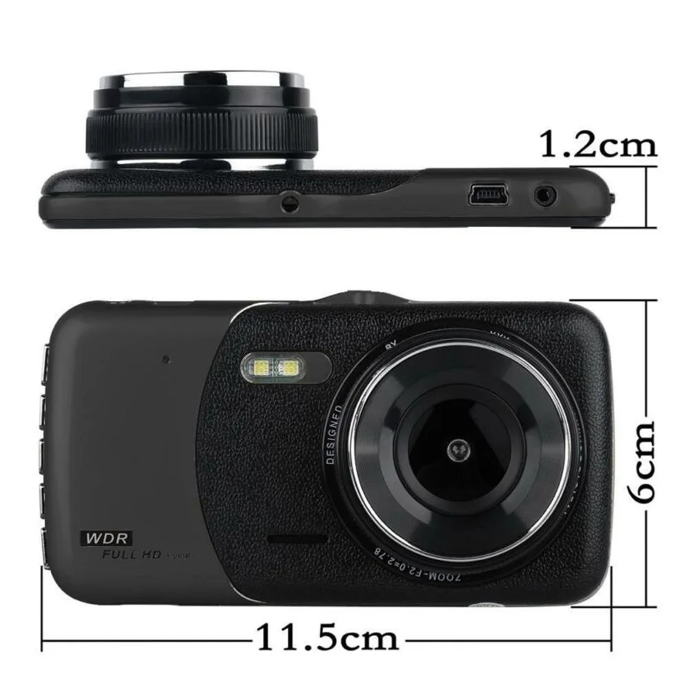 Набор аксессуаров для авто Dash cam 4 &quotАвтомобильная задняя панель 1080P черный