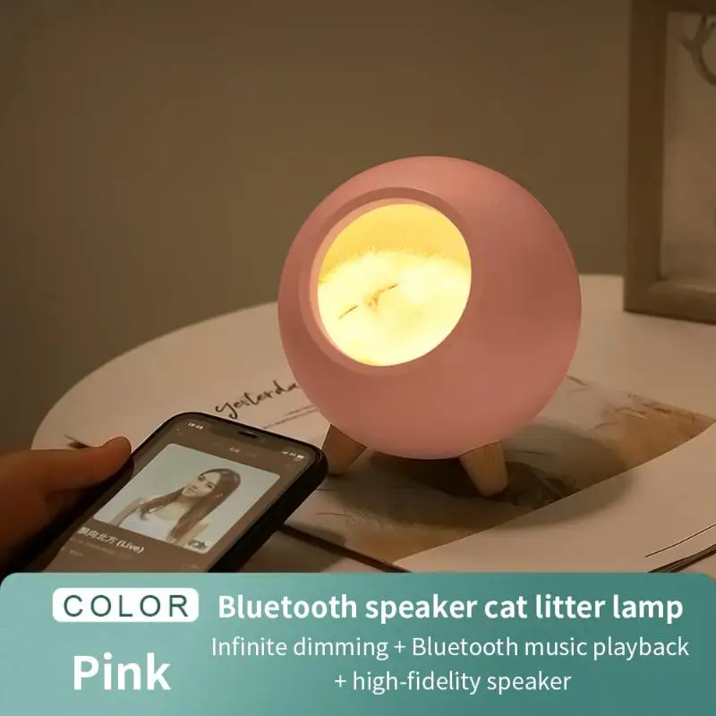 

Портативный беспроводной динамик Bluetooth-совместимый сабвуфер для улицы для детской спальни настольная лампа громкий динамик стерео объемны...